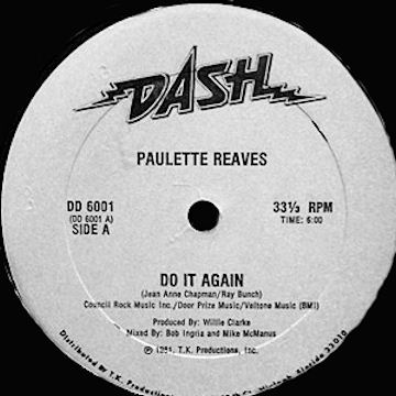 Dash 12-inch single, grey label